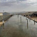 عزل مائي وحراري